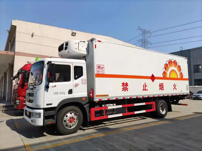鲁山危险品托运